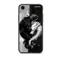 Thumbnail for iphone xr Yin Yang Θήκη από τη Smartfits με σχέδιο στο πίσω μέρος και μαύρο περίβλημα | Smartphone case with colorful back and black bezels by Smartfits