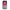 iPhone X / Xs Pink Moon Θήκη από τη Smartfits με σχέδιο στο πίσω μέρος και μαύρο περίβλημα | Smartphone case with colorful back and black bezels by Smartfits