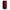 iphone xs max Red Paint Θήκη Αγίου Βαλεντίνου από τη Smartfits με σχέδιο στο πίσω μέρος και μαύρο περίβλημα | Smartphone case with colorful back and black bezels by Smartfits